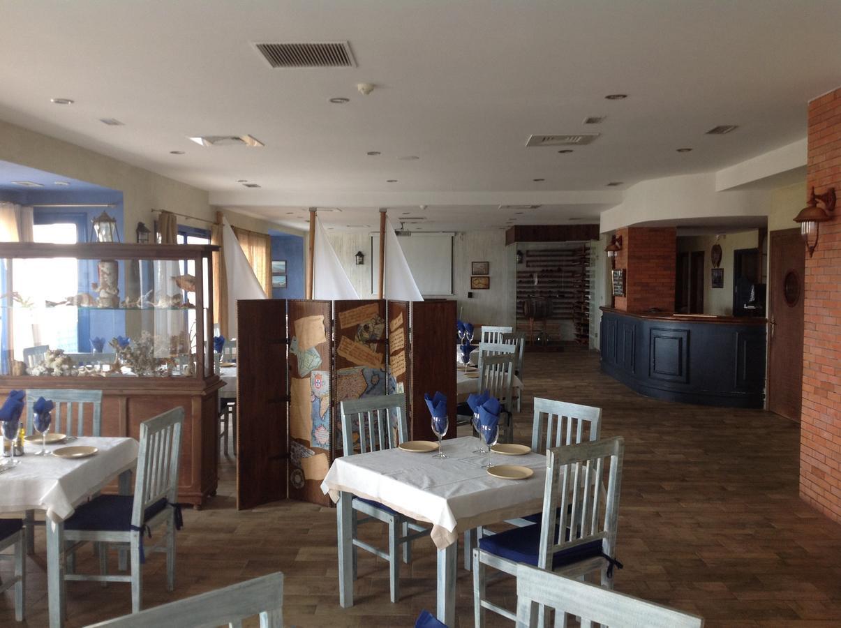Residencia Turistica Garcia Aparthotel Asilah Ngoại thất bức ảnh